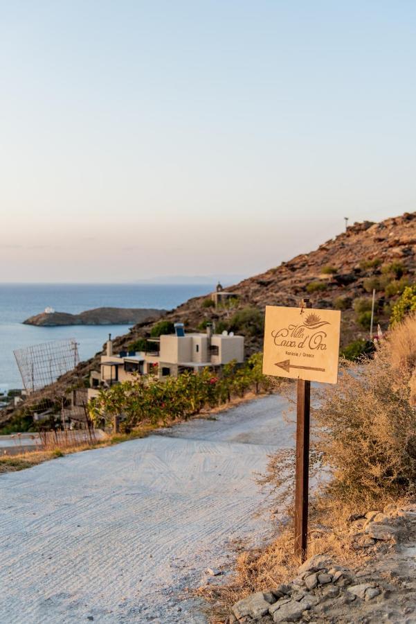 Villa Cavo D' Oro Korissia  Buitenkant foto